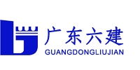 共德智慧工地企业版落户佛山市建协会长单位广东六建集团